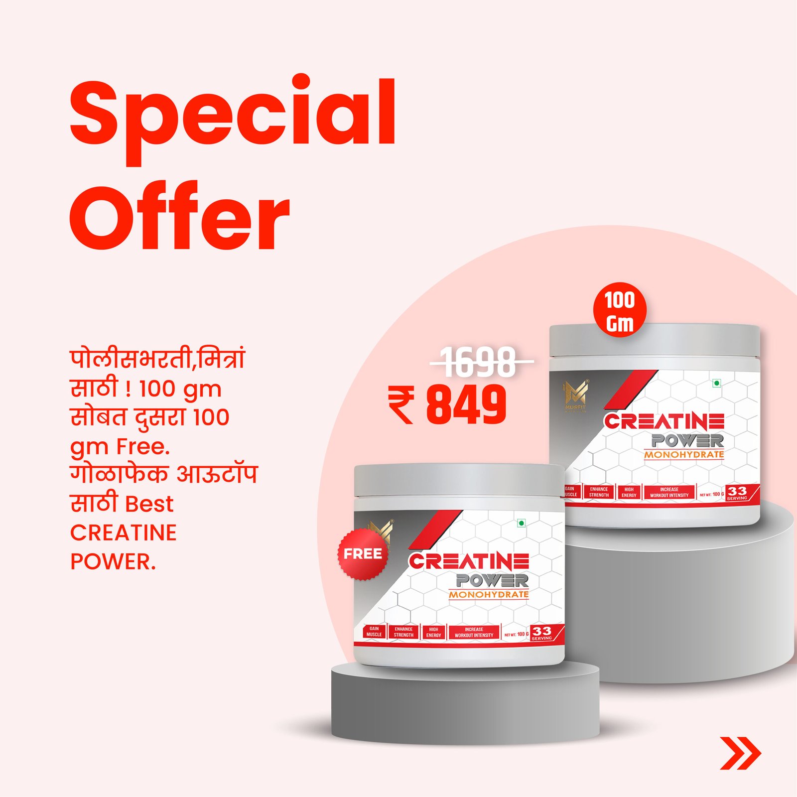 Special Offer Creatine Power