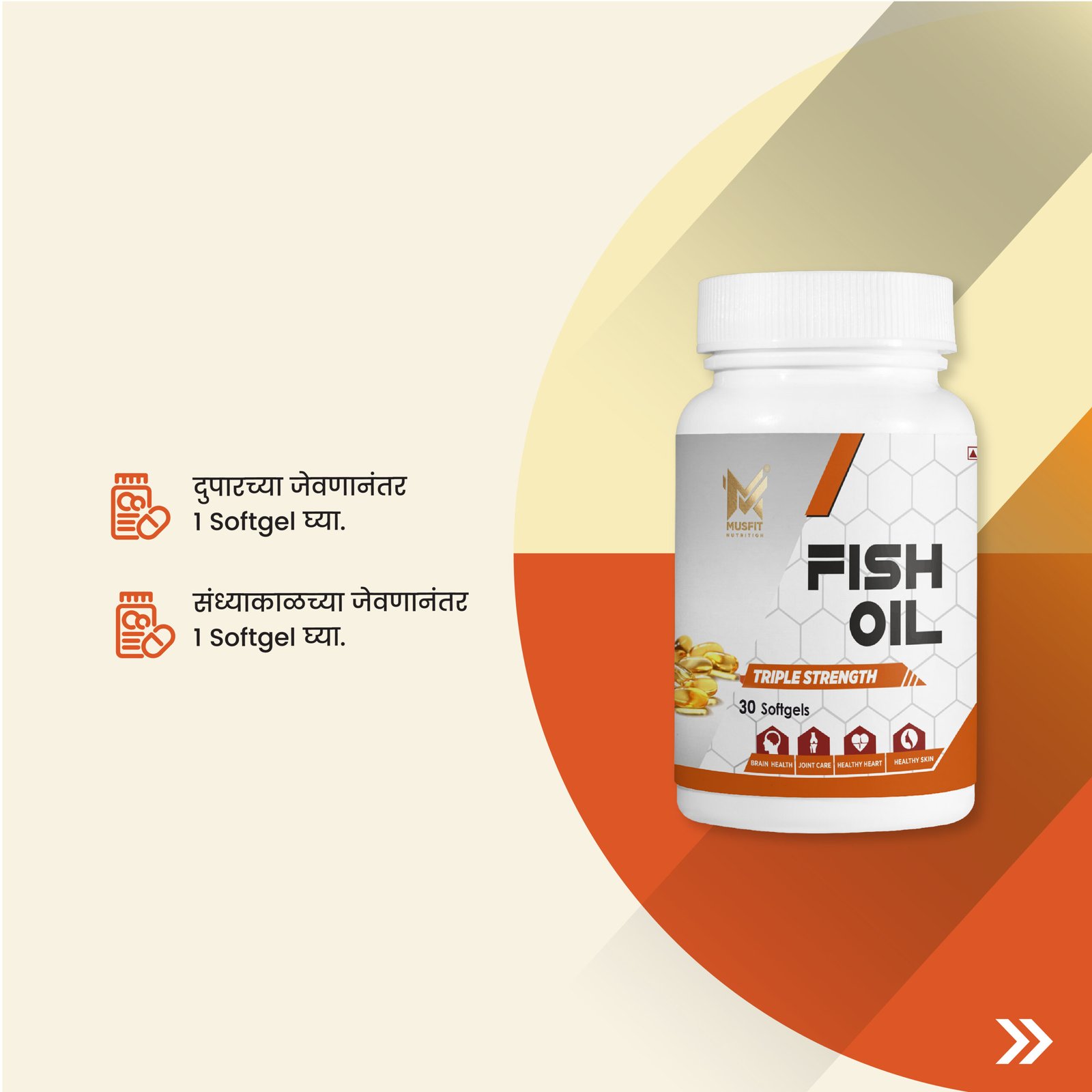 Combo Offer Fish Oil + Nitro Whey + X-TEND Pre Workout